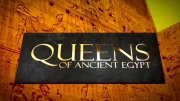 Царицы Древнего Египта (все серии) / Queens of Ancient Egypt (2023)